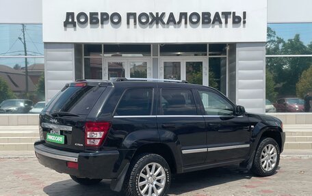 Jeep Grand Cherokee, 2006 год, 7 фотография