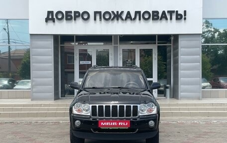 Jeep Grand Cherokee, 2006 год, 2 фотография