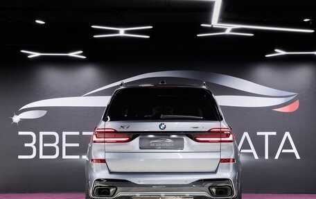 BMW X7, 2023 год, 16 900 000 рублей, 5 фотография