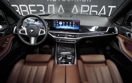 BMW X7, 2023 год, 16 900 000 рублей, 22 фотография