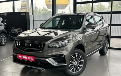 Geely Atlas, 2024 год, 3 408 990 рублей, 1 фотография