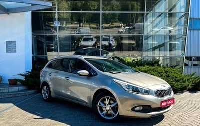 KIA cee'd III, 2013 год, 1 085 000 рублей, 1 фотография