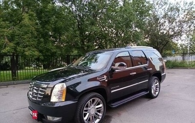 Cadillac Escalade III, 2011 год, 2 490 000 рублей, 1 фотография