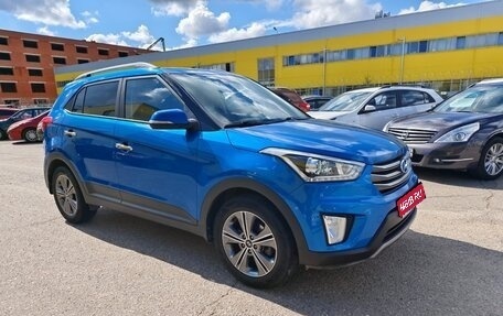 Hyundai Creta I рестайлинг, 2019 год, 2 150 000 рублей, 1 фотография