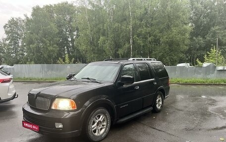 Lincoln Navigator, 2003 год, 1 150 000 рублей, 1 фотография