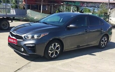 KIA Forte III, 2018 год, 1 900 000 рублей, 1 фотография