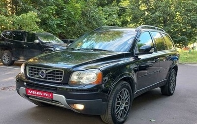 Volvo XC90 II рестайлинг, 2006 год, 1 090 000 рублей, 1 фотография