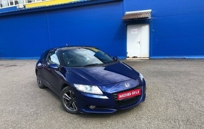 Honda CR-Z, 2011 год, 1 000 000 рублей, 1 фотография