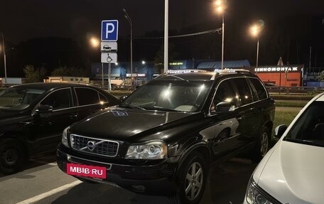 Volvo XC90 II рестайлинг, 2010 год, 36 фотография