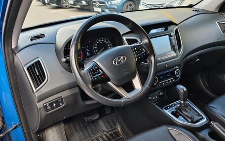 Hyundai Creta I рестайлинг, 2019 год, 2 150 000 рублей, 5 фотография