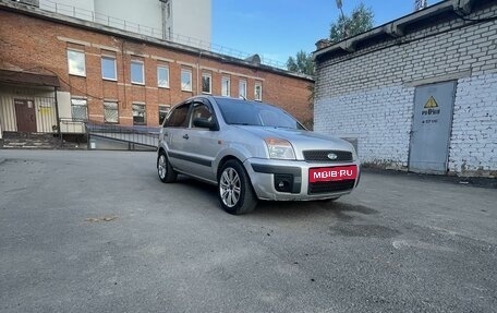 Ford Fusion I, 2006 год, 500 000 рублей, 5 фотография