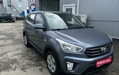 Hyundai Creta I рестайлинг, 2019 год, 1 фотография