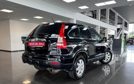 Honda CR-V III рестайлинг, 2008 год, 1 795 000 рублей, 2 фотография