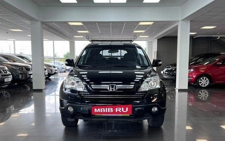 Honda CR-V III рестайлинг, 2008 год, 1 795 000 рублей, 3 фотография