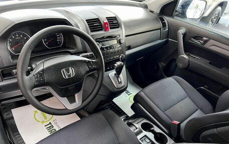 Honda CR-V III рестайлинг, 2008 год, 1 795 000 рублей, 8 фотография