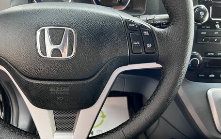 Honda CR-V III рестайлинг, 2008 год, 1 795 000 рублей, 15 фотография