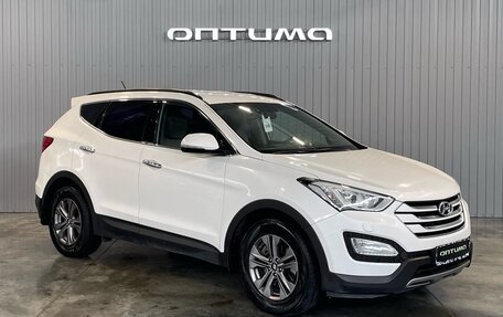 Hyundai Santa Fe III рестайлинг, 2014 год, 2 199 000 рублей, 3 фотография