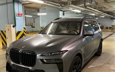 BMW X7, 2024 год, 1 фотография