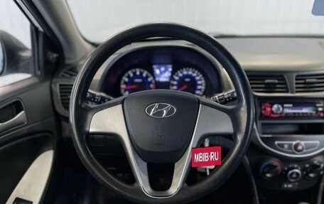 Hyundai Solaris II рестайлинг, 2014 год, 999 000 рублей, 10 фотография