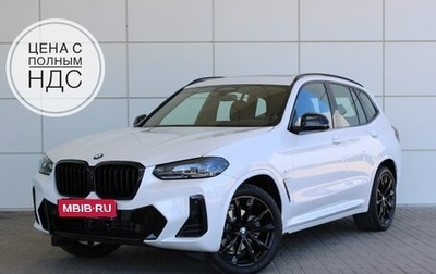 BMW X3, 2024 год, 9 700 000 рублей, 1 фотография