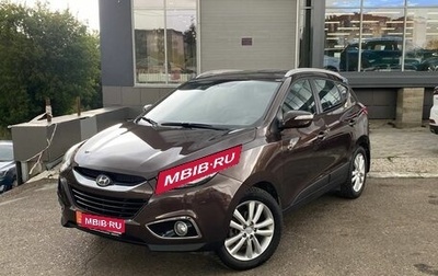 Hyundai ix35 I рестайлинг, 2010 год, 1 424 000 рублей, 1 фотография