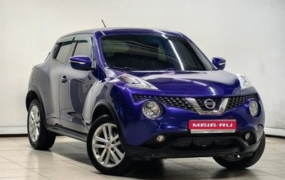 Nissan Juke II, 2014 год, 1 241 000 рублей, 1 фотография