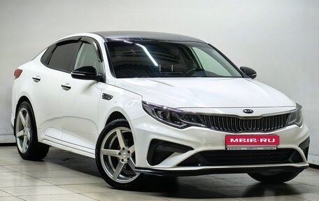 KIA Optima IV, 2019 год, 2 097 000 рублей, 1 фотография