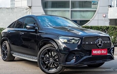 Mercedes-Benz GLE Coupe, 2024 год, 15 990 000 рублей, 1 фотография