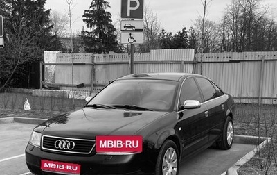 Audi A6, 2000 год, 575 000 рублей, 1 фотография