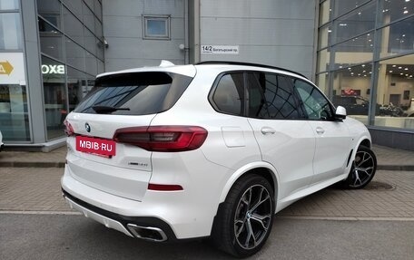 BMW X5, 2018 год, 7 600 000 рублей, 3 фотография