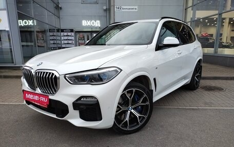 BMW X5, 2018 год, 7 600 000 рублей, 2 фотография