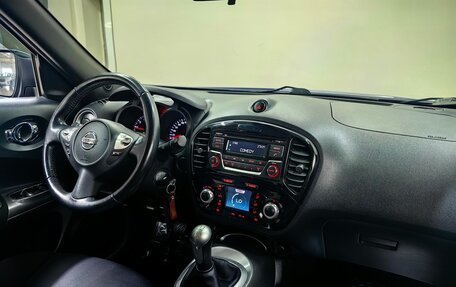 Nissan Juke II, 2014 год, 1 241 000 рублей, 13 фотография