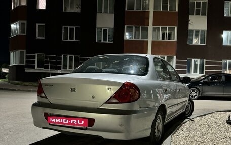 KIA Spectra II (LD), 2006 год, 405 000 рублей, 4 фотография