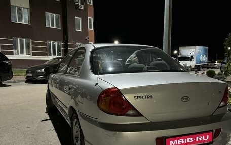 KIA Spectra II (LD), 2006 год, 405 000 рублей, 3 фотография