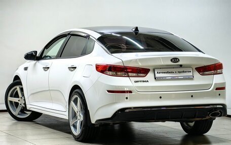 KIA Optima IV, 2019 год, 2 097 000 рублей, 2 фотография