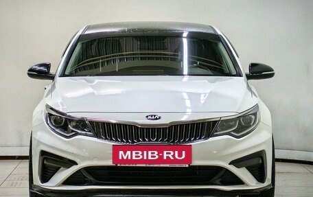 KIA Optima IV, 2019 год, 2 097 000 рублей, 3 фотография