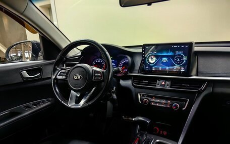 KIA Optima IV, 2019 год, 2 097 000 рублей, 13 фотография