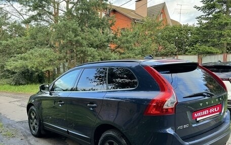 Volvo XC60 II, 2011 год, 7 фотография