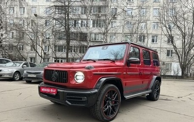 Mercedes-Benz G-Класс AMG, 2021 год, 1 фотография