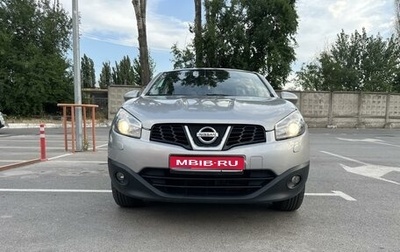 Nissan Qashqai, 2012 год, 1 500 000 рублей, 1 фотография