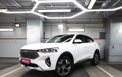 Haval F7x I, 2020 год, 1 фотография