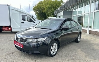 KIA Cerato III, 2010 год, 970 000 рублей, 1 фотография