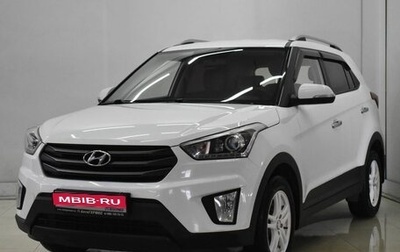 Hyundai Creta I рестайлинг, 2017 год, 1 795 000 рублей, 1 фотография