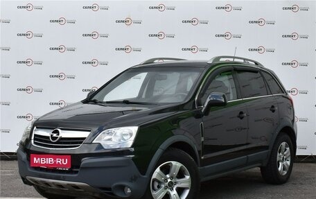 Opel Antara I, 2011 год, 1 039 000 рублей, 1 фотография