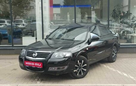 Nissan Almera Classic, 2011 год, 600 000 рублей, 1 фотография