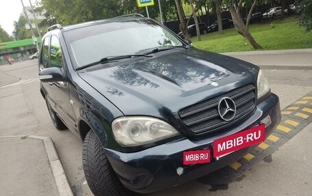 Mercedes-Benz M-Класс, 1999 год, 588 000 рублей, 3 фотография