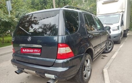 Mercedes-Benz M-Класс, 1999 год, 588 000 рублей, 6 фотография