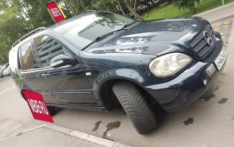 Mercedes-Benz M-Класс, 1999 год, 588 000 рублей, 25 фотография