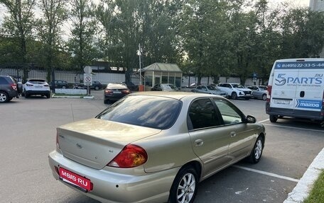 KIA Spectra II (LD), 2008 год, 3 фотография