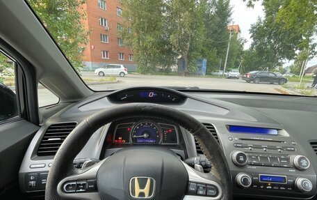 Honda Civic VIII, 2007 год, 12 фотография